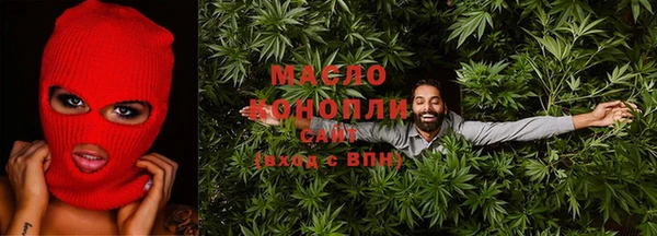 мефедрон VHQ Верхний Тагил