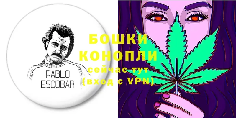 Каннабис THC 21%  Балей 